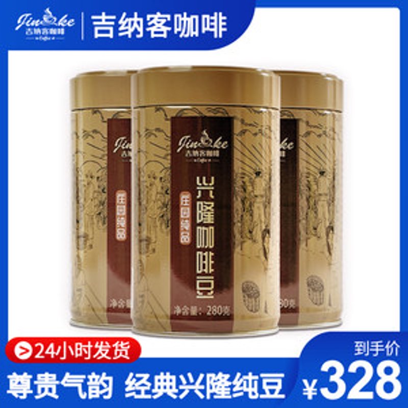 咖啡加盟选购指南:在忙碌生活中找到甜蜜的陪伴